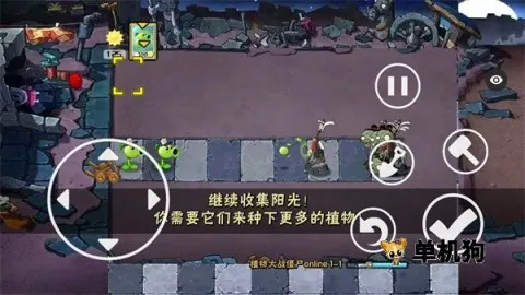 ֲ���ս��ʬ��ʼ����2026�ٷ�����