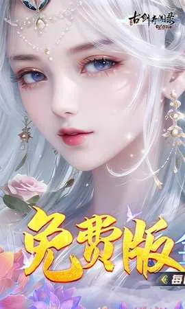 �Ž�����¼2026���°汾v1.0.0 ��Ѱ��ͼ