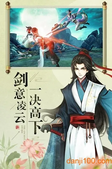 �Ž�����¼2026���°汾v1.0.0 ��Ѱ��ͼ