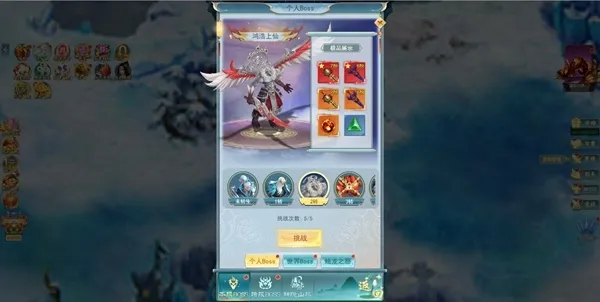 古剑奇闻录2026最新版本 古剑奇闻录2026最新版本