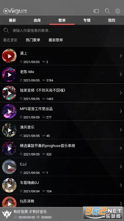 ���dj���������v2.9.39 ��Ѱ��ͼ