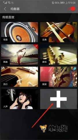 清风dj网免费下载 清风dj网免费下载