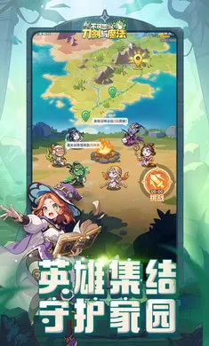 ����˼��ĵ�����ħ��2026�ٷ����°汾v2.18 ��׿���ͼ