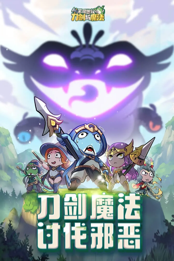 ����˼��ĵ�����ħ��2026�ٷ����°汾v2.18 ��׿���ͼ