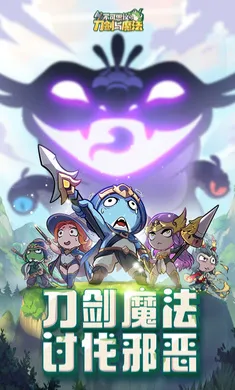 ����˼��ĵ�����ħ��2026�ٷ����°汾v2.18 ��׿���ͼ