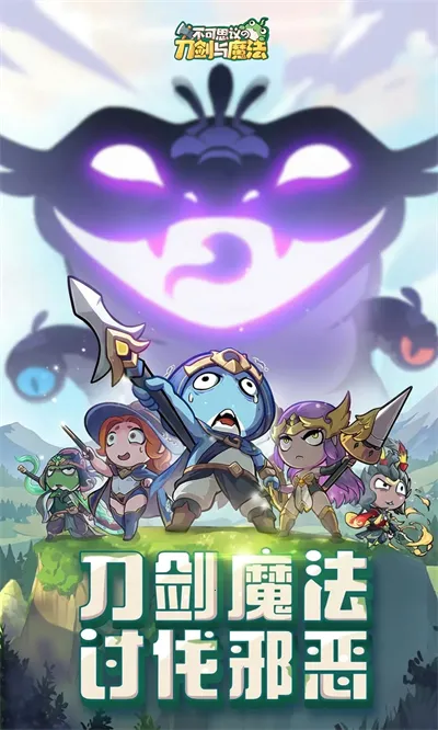 ����˼��ĵ�����ħ��2026�ٷ����°汾v2.18 ��׿���ͼ