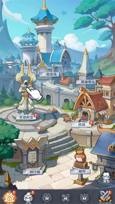 ����˼��ĵ�����ħ��2026�ٷ����°汾