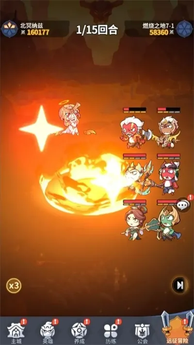 ����˼��ĵ�����ħ��2026�ٷ����°汾