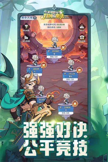 ����˼��ĵ�����ħ��2026�ٷ����°汾v2.18 ��׿���ͼ