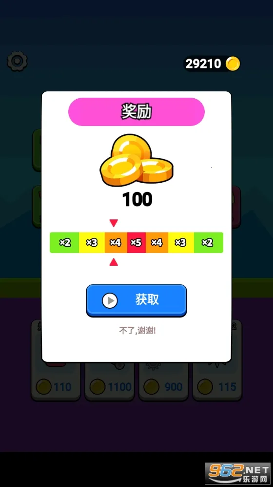 �����������޽�Ұ�v1.0.3 �ֻ����ͼ