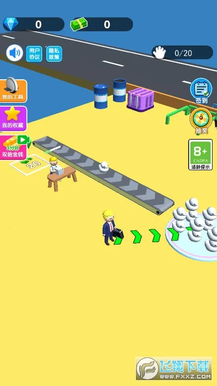 �ϰ�ģ�����ֻ�������v1.0 ��׿���ͼ