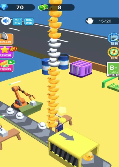 �ϰ�ģ�����ֻ�������