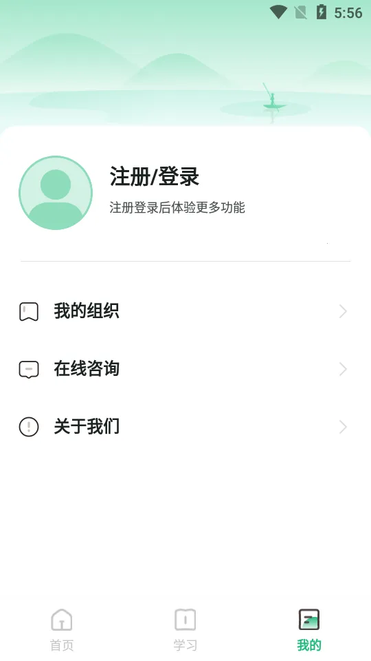 ̶ˮԴ2026�ٷ�����v1.7.2 ��Ѱ��ͼ