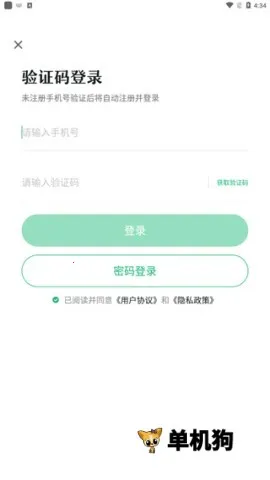 ̶ˮԴ2026�ٷ�����