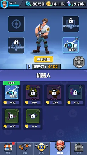 ��ĩ�ر��ж����°�