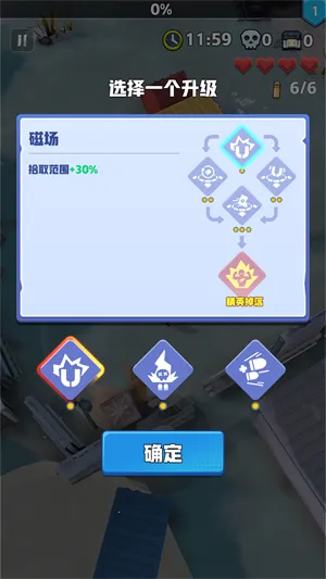 ��ĩ�ر��ж����°�