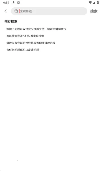 ��֭�ٷ�v3.0.1.7 �ֻ����ͼ