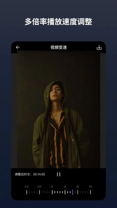 ����־�v2.9.2 ��Ѱ��ͼ