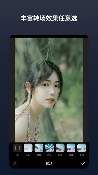 ����־�v2.9.2 ��Ѱ��ͼ