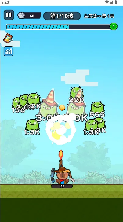 ��ʬ������������ò˵�v1.0 �ٷ������ͼ