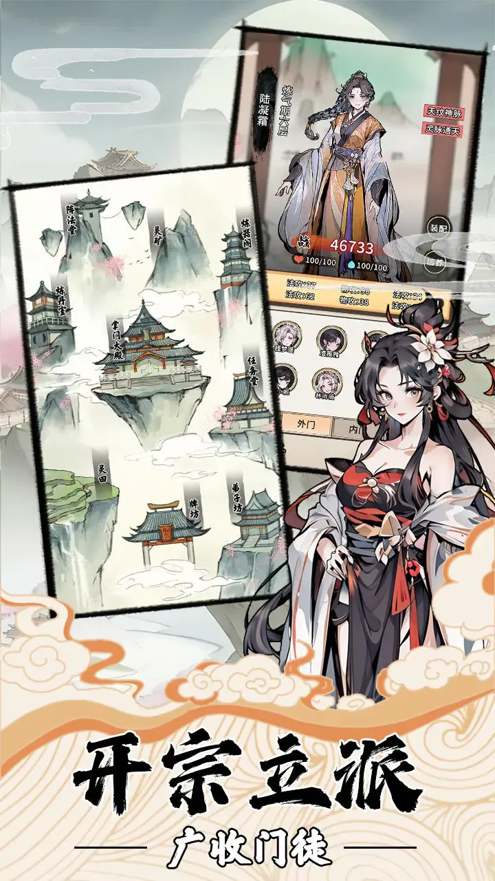 �ҵ����������ƽ�����ò˵�v3.7 �ٷ������ͼ