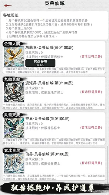 �ҵ����������ƽ�����ò˵�v3.7 �ٷ������ͼ