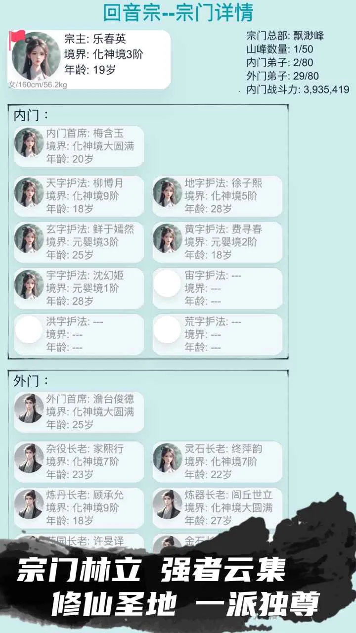 �ҵ����������ƽ�����ò˵�v3.7 �ٷ������ͼ