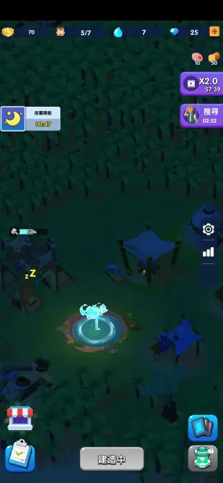 ���������ƽ��������Դ���°�v1.1.3��׿��v1.1.3 ��׿���ͼ