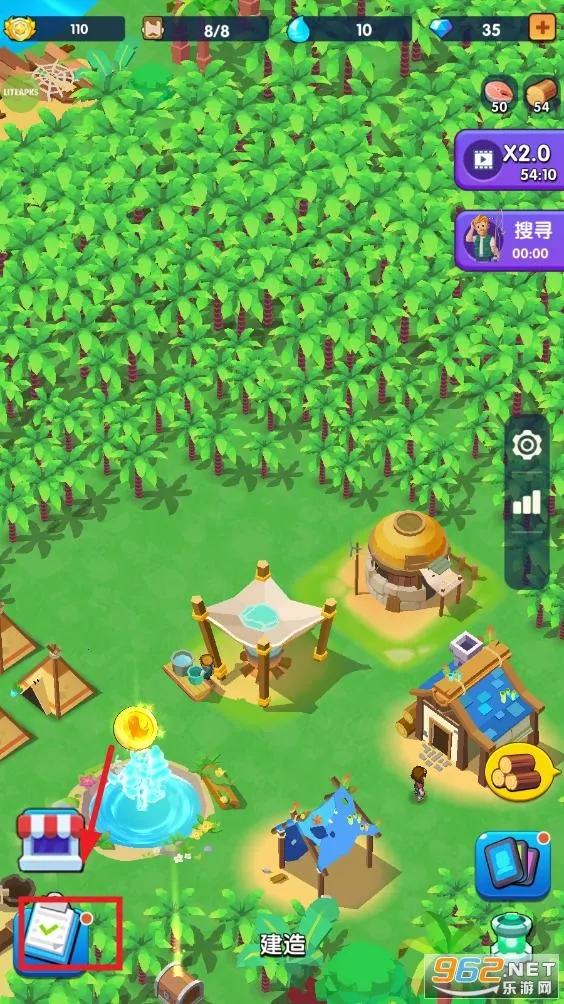 ���������ƽ��������Դ���°�v1.1.3��׿��