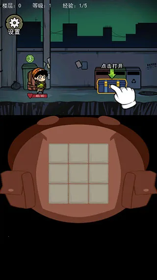 �����Ҵ���MOD�������ײ˵�