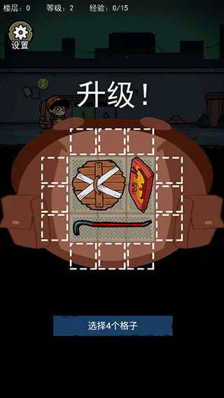 �����Ҵ���MOD�������ײ˵�