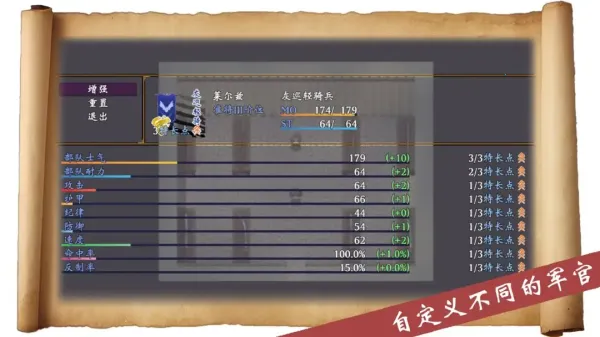 �۹�����������v1.0 ��Ѱ��ͼ