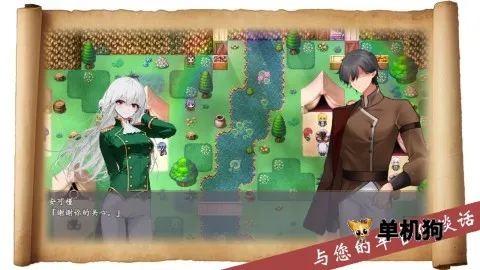 �۹�����������v1.0 ��Ѱ��ͼ