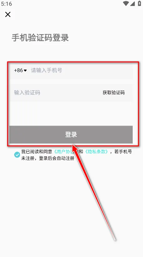 yetimallר��ƽ̨