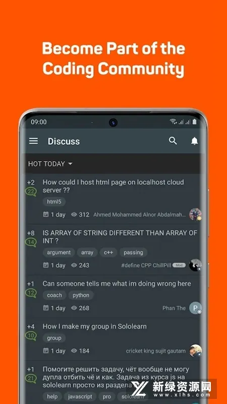 SoloLearnv4.0.5 ��Ѱ��ͼ