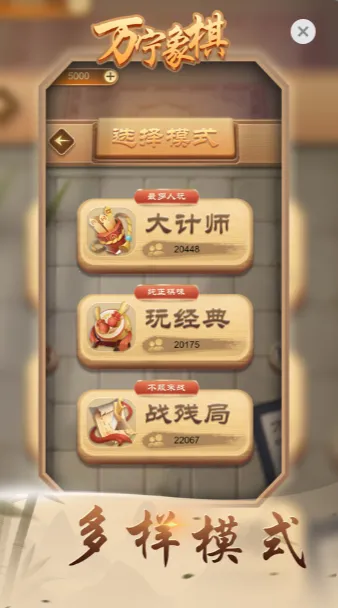 ����������а�����