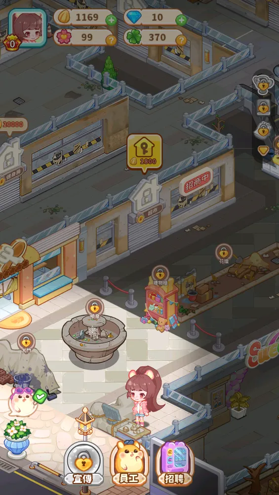 ������ҵ���ƽ�����޽��v4.5.2 �ֻ����ͼ