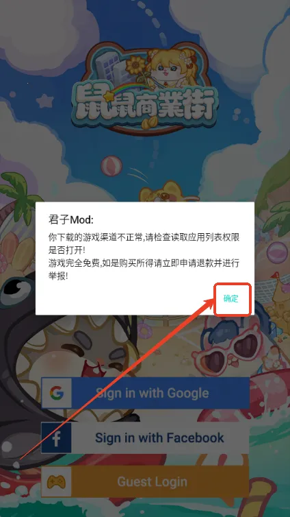 ������ҵ���ƽ�����޽��