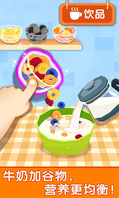 ������ͳ�v9.89.99.01 ��׿���ͼ