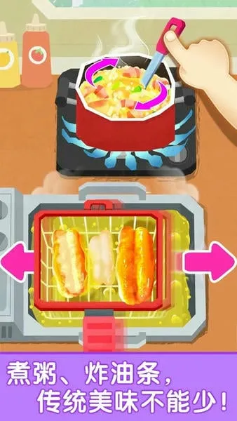 ������ͳ�