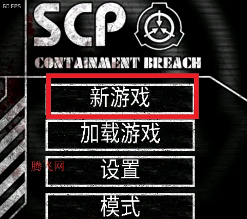 sCP����ʧЧ������������Ϸ