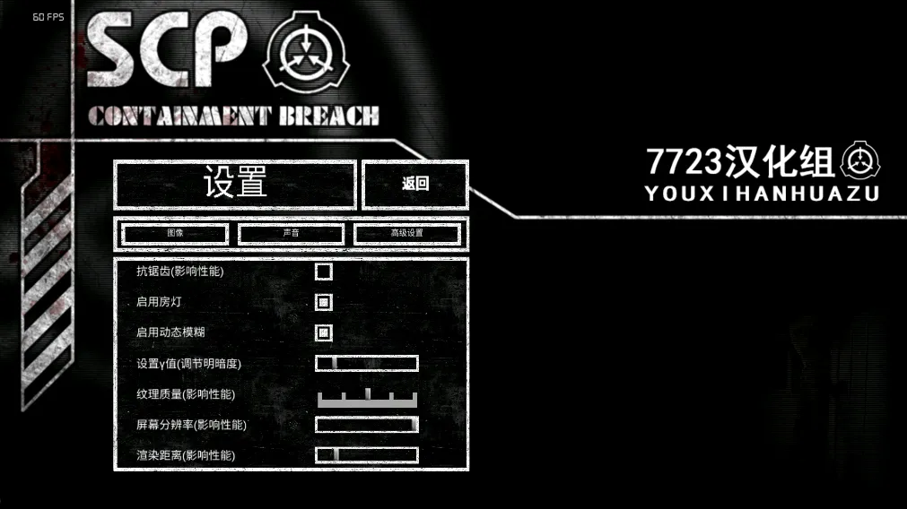 sCP����ʧЧ������������Ϸv1.0.9 �ٷ������ͼ