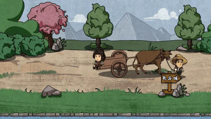 �����Ƴ��������v1.0 ��Ѱ��ͼ