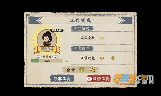 �����Ƴ��������