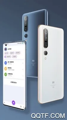 ���ǽ�ͼpro���°�v3.1.4 �ֻ����ͼ