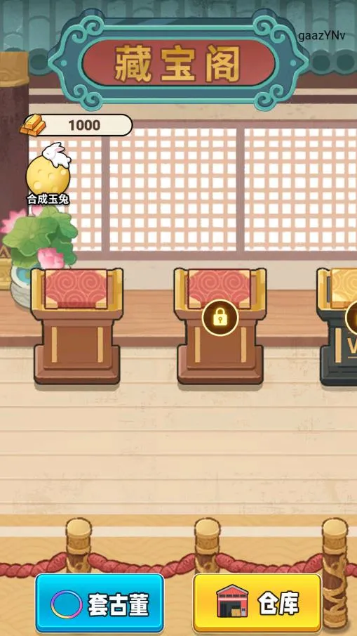 �Ŷ�������ò˵�MODv1.0.2 �ٷ������ͼ