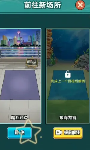 �Ŷ�������ò˵�MOD