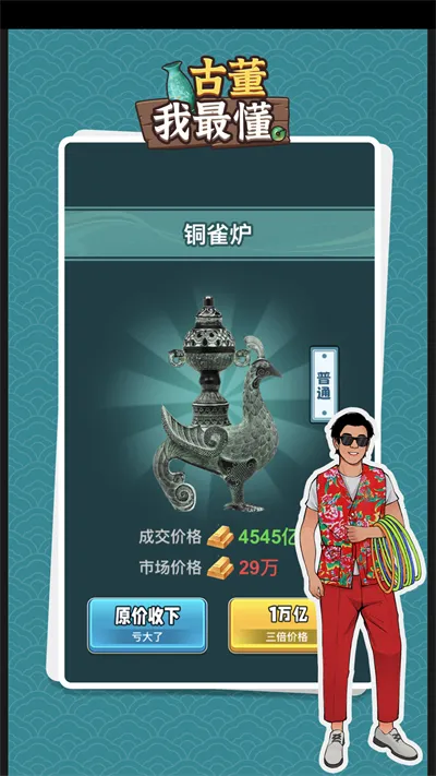 �Ŷ�������ò˵�MOD