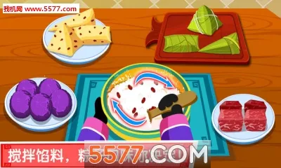 �л���ʳv9.89.99.01 ��׿���ͼ