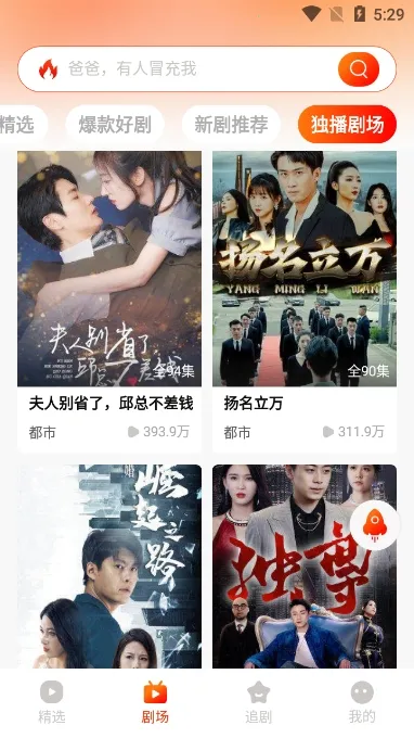 �춹�̾�ٷ�����app